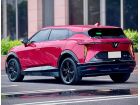 VINFAST VF7
