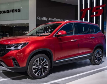 SUV Trung Quốc động cơ BMW, giá siêu rẻ cạnh tranh với Mazda CX-5, Honda CR-V - Mazda CX5